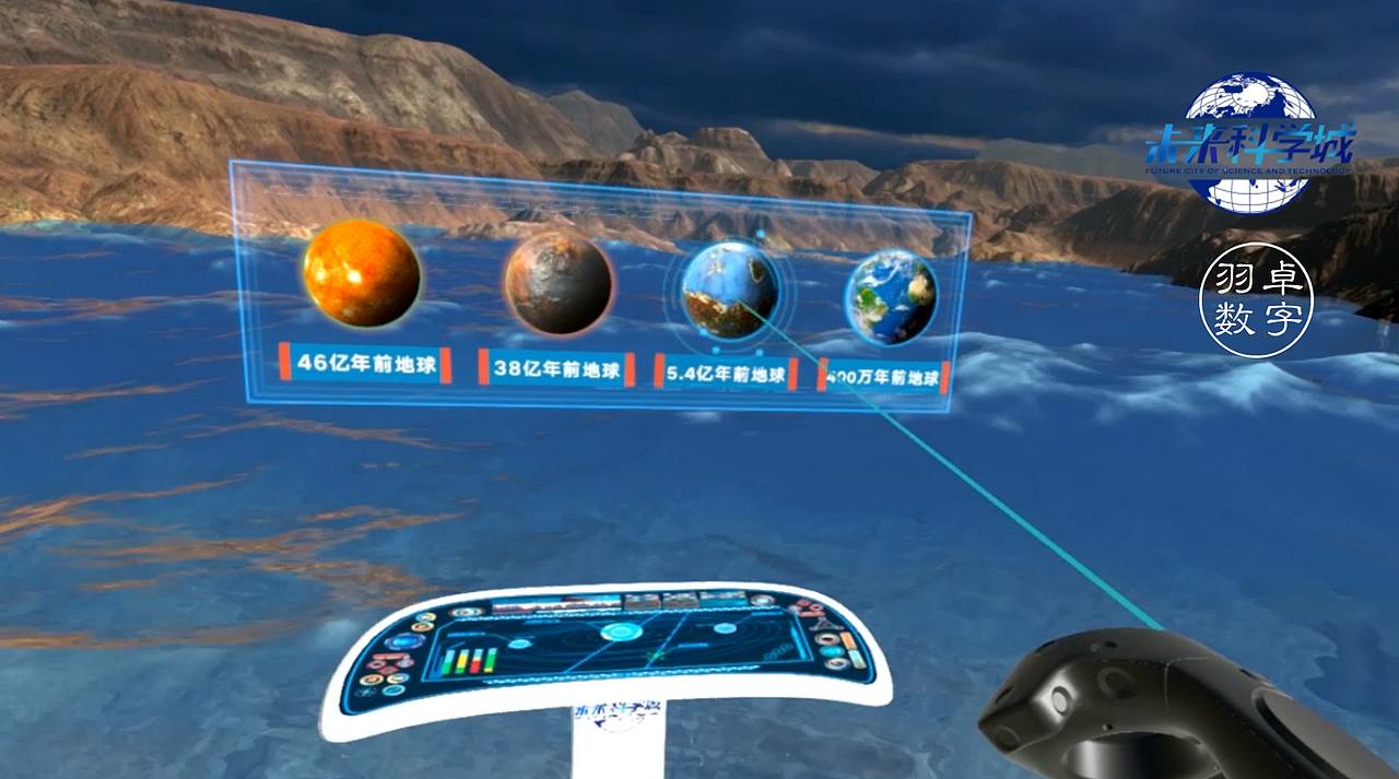 生命起源（图ZMzA1Njk5NDcy） - 其他三维 - 站酷设计师羽卓数字原创素材 - 站酷ZCOOL