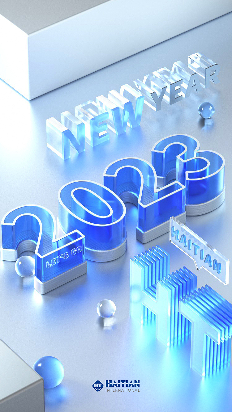2022C4D节日海报系列设计合集（图ZMzI0OTg0NDEy） - 海报 - 站酷设计师Anna713原创素材 - 站酷ZCOOL