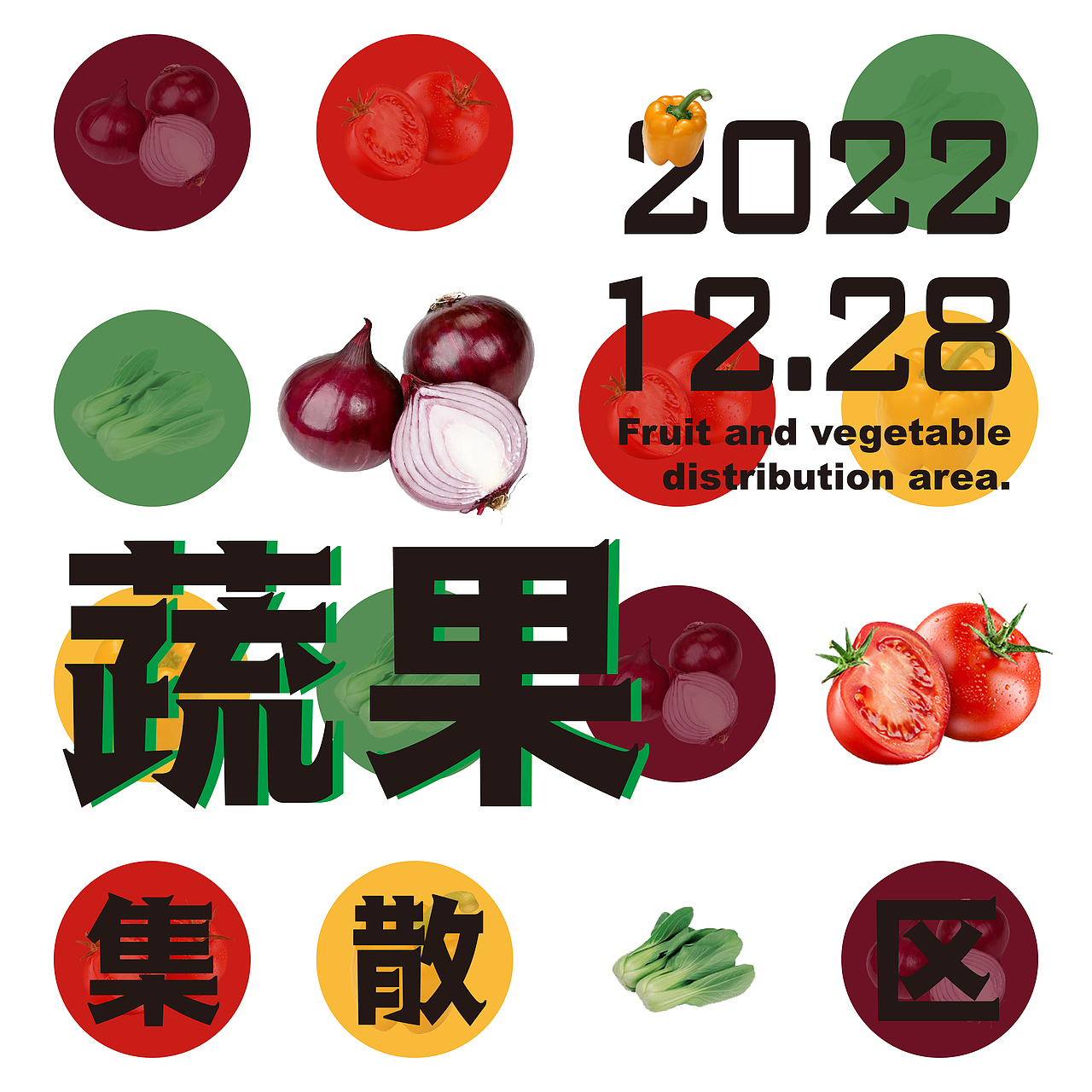 D8（图ZMzI3OTgwMTA0） - 字体/字形 - 站酷设计师白星星XIN原创素材 - 站酷ZCOOL