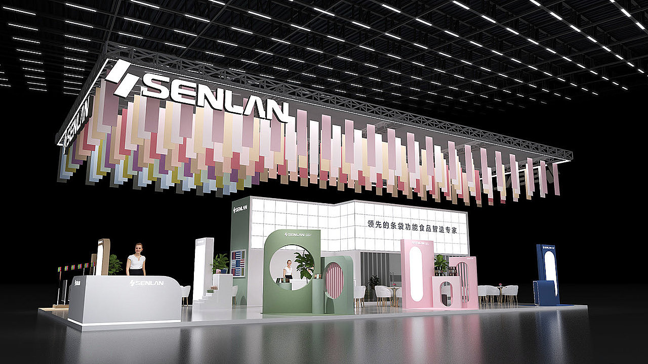 SENLΛN展会设计（图ZMzQzMjcwMDAw） - 其他三维 - 站酷设计师pepper1110原创素材 - 站酷ZCOOL