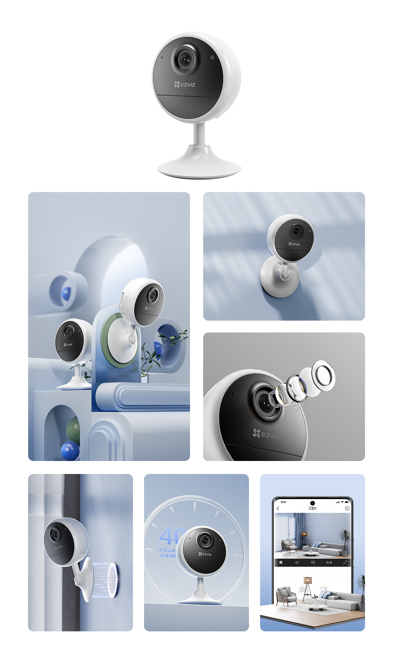 近一年部分工作作品整理2