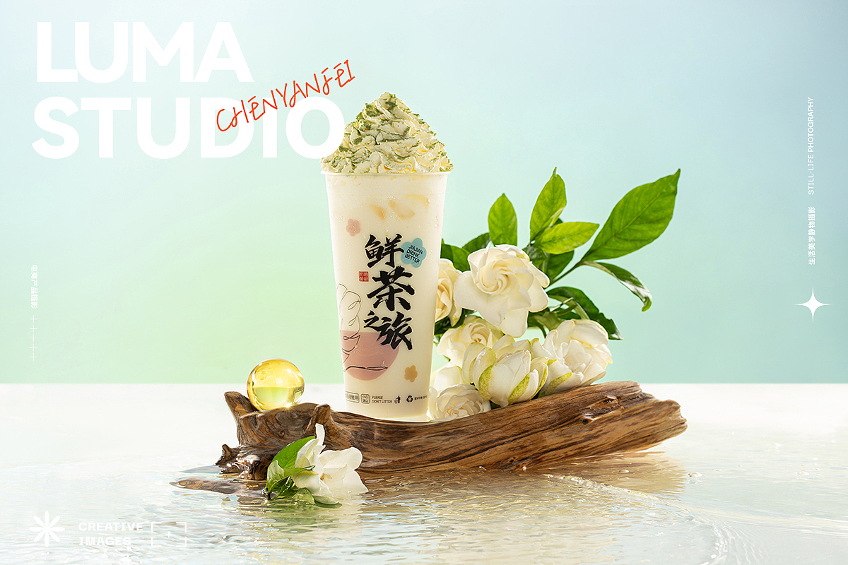 饮品摄影｜中国风奶茶果茶海报摄影上海摄影杭州摄影