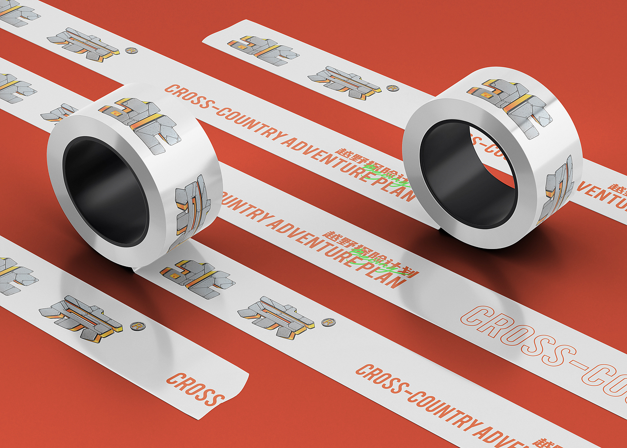 2072·越野探险计划（图ZMjk5MzA3NzU2） - 商业插画 - 站酷设计师丘山木木_原创素材 - 站酷ZCOOL