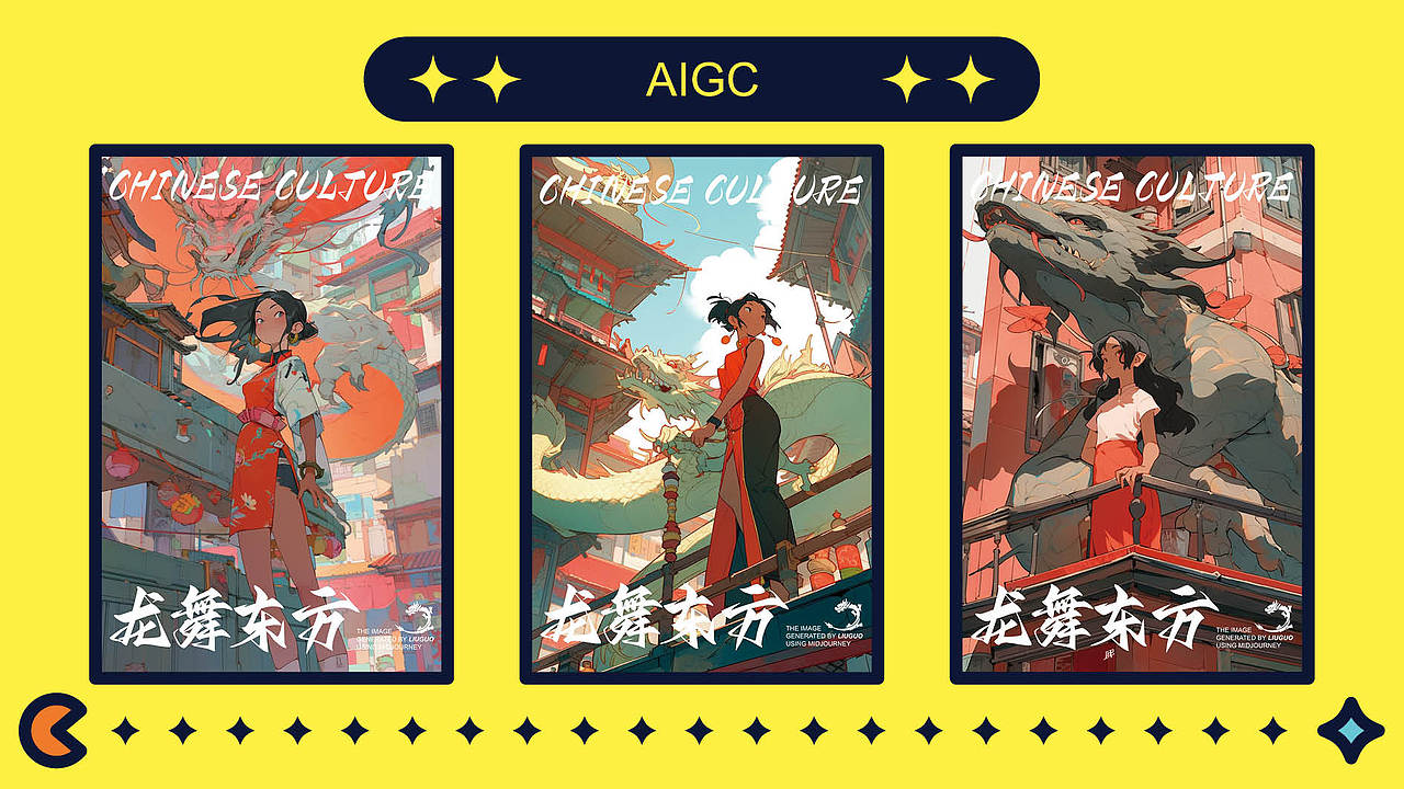 【作品集】2022-23潮流多风格插画成果合集