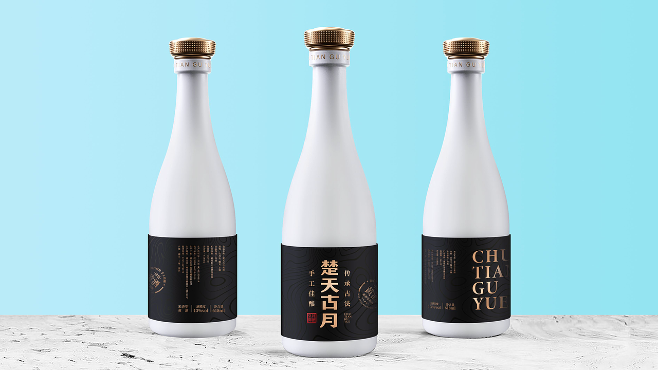 春风化雨®案例:楚天古月™房县黄酒包装设计(图ZMzIzMTM1Nzg0) - 包装 - 站酷设计师春风化雨设计陈波原创素材 - 站酷ZCOOL