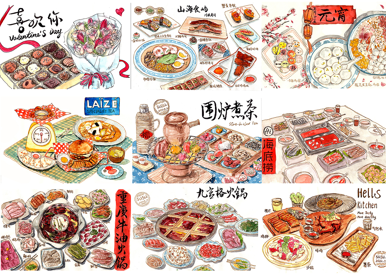 美食手绘|钢笔淡彩|美食治愈一切