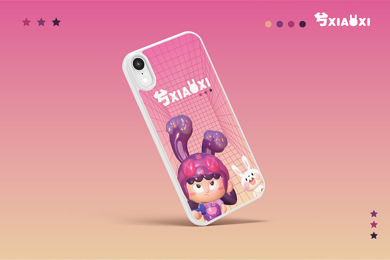 小兮 IP设计（图ZMzEzNzIzMDMy） - 人物/生物 - 站酷设计师安可乐lele原创素材 - 站酷ZCOOL