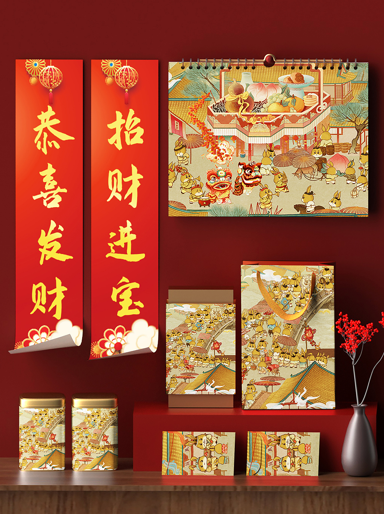 福兔贺岁 2023兔年新年贺图长卷 卯兔上河图（图ZMzI2Mjc2NjEy） - 商业插画 - 站酷设计师本艺设计工作室原创素材 - 站酷ZCOOL