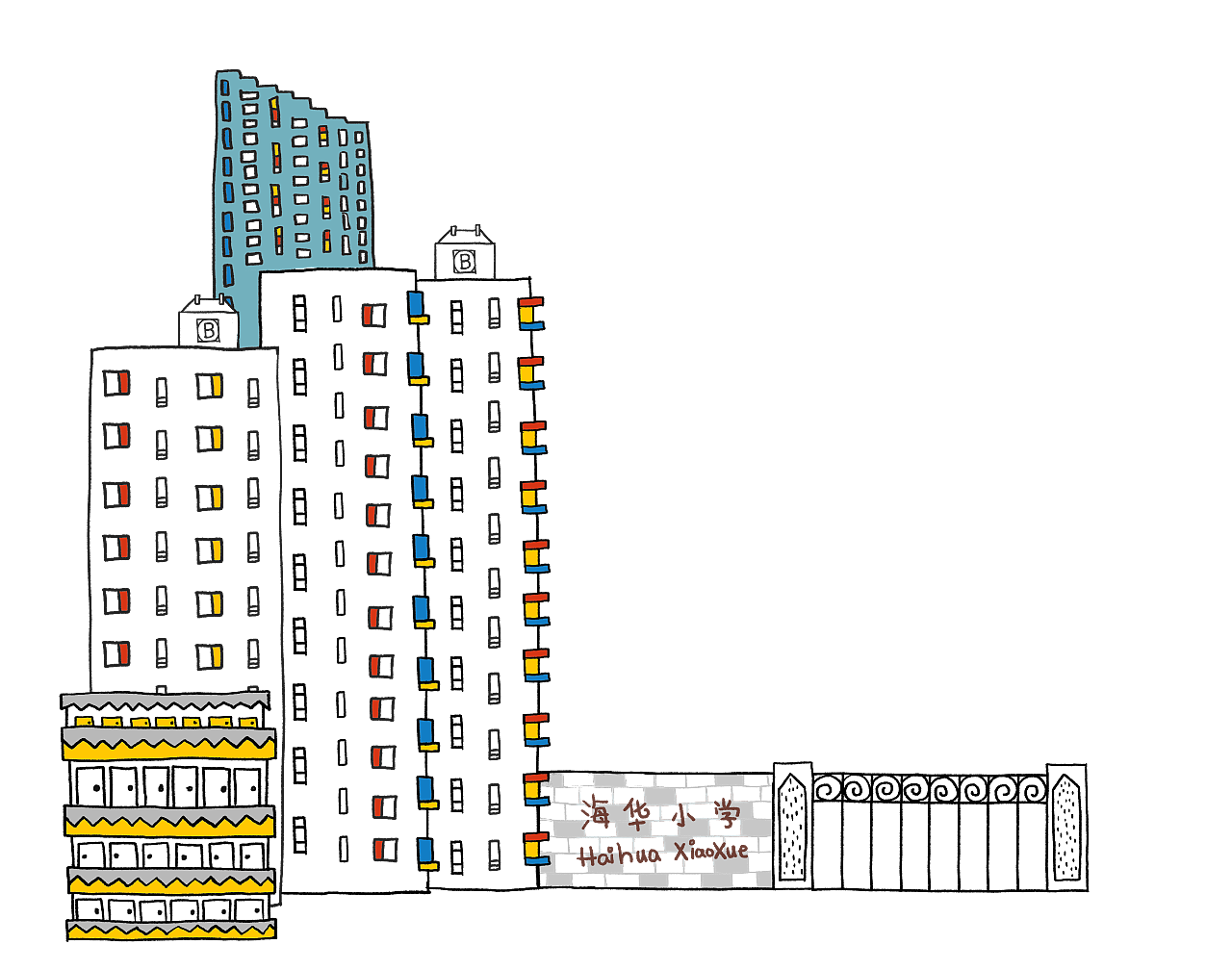 上海瑞金南路街头插画(街区艺术装置实体)