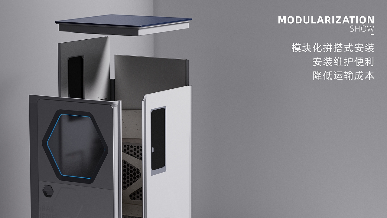 个人舒压空间-前端概念方案设计（图ZMzI5MjEyMTI4） - 生活用品 - 站酷设计师Robinakira原创素材 - 站酷ZCOOL