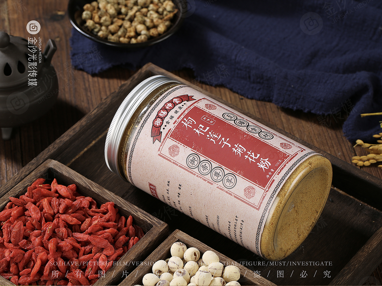 阿胶红枣枸杞图片拍摄（图ZMzQ4MjE3NDk2） - 美食摄影 - 站酷设计师武汉金沙光影传媒原创素材 - 站酷ZCOOL