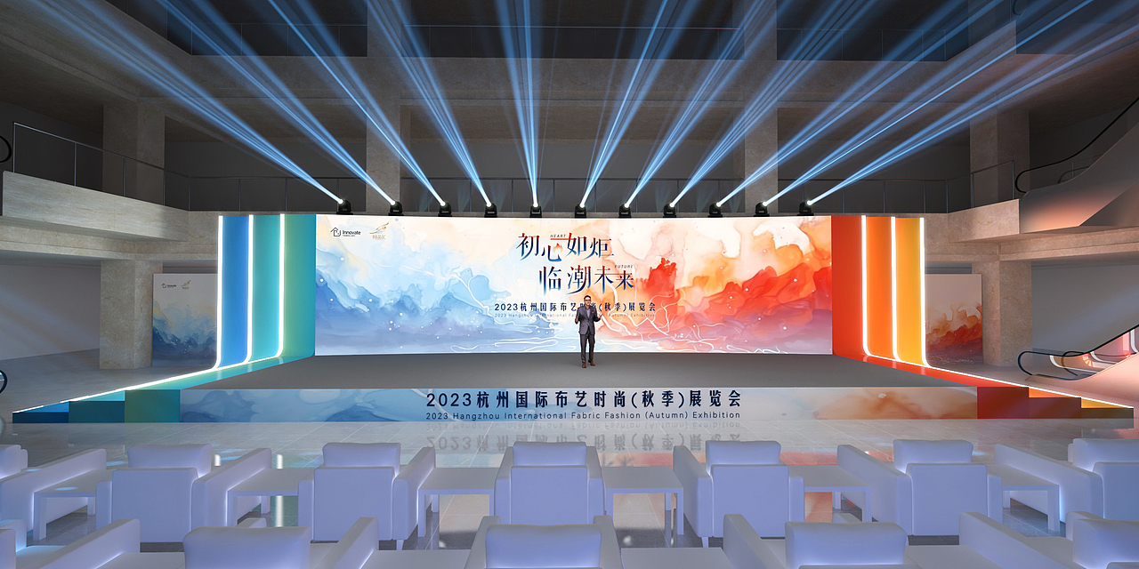 初心如炬 临潮未来 布艺时尚(秋季)展览会