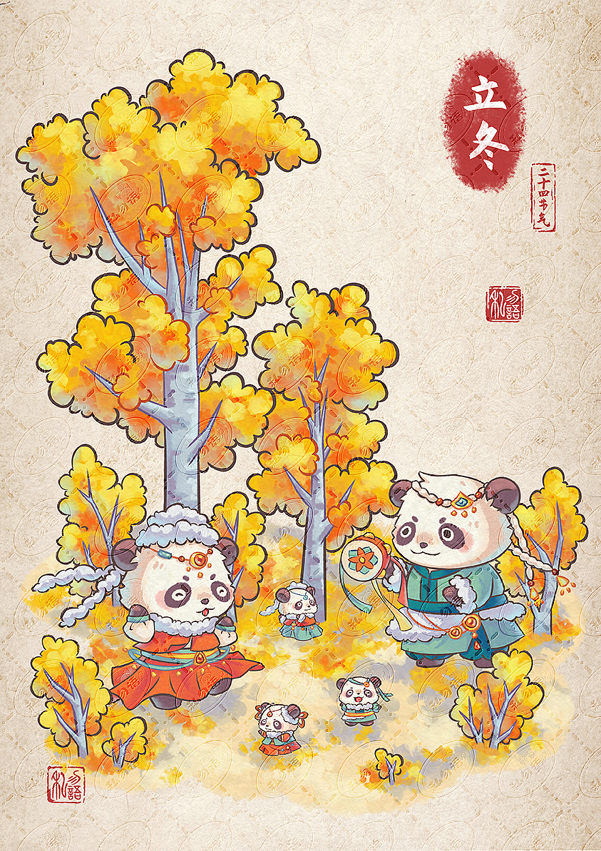 二十四节气系列 — 冬季篇（图ZMzYxMjc3MjA0） - 商业插画 - 站酷设计师私勿语原创素材 - 站酷ZCOOL