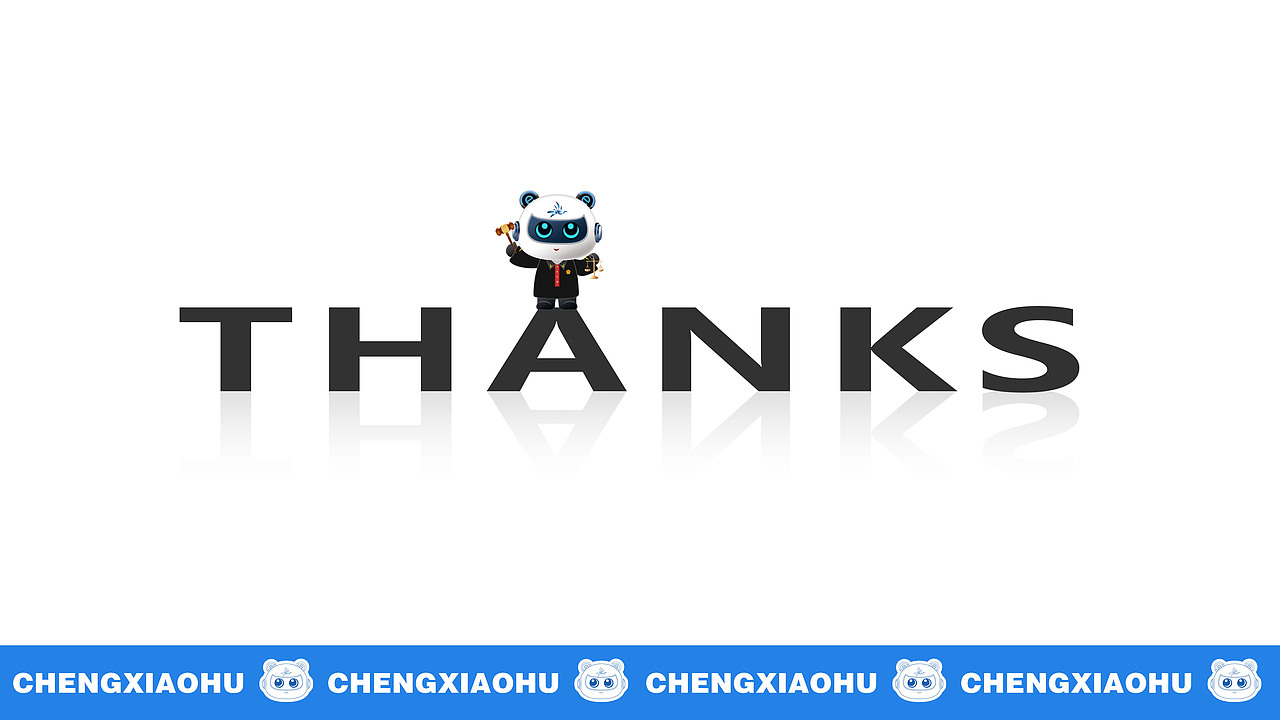 IP吉祥物熊猫丨互联网法庭IP三维设计品牌全案