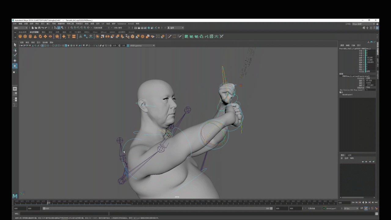 UE5原创故事短片--密室PENETRALIUM