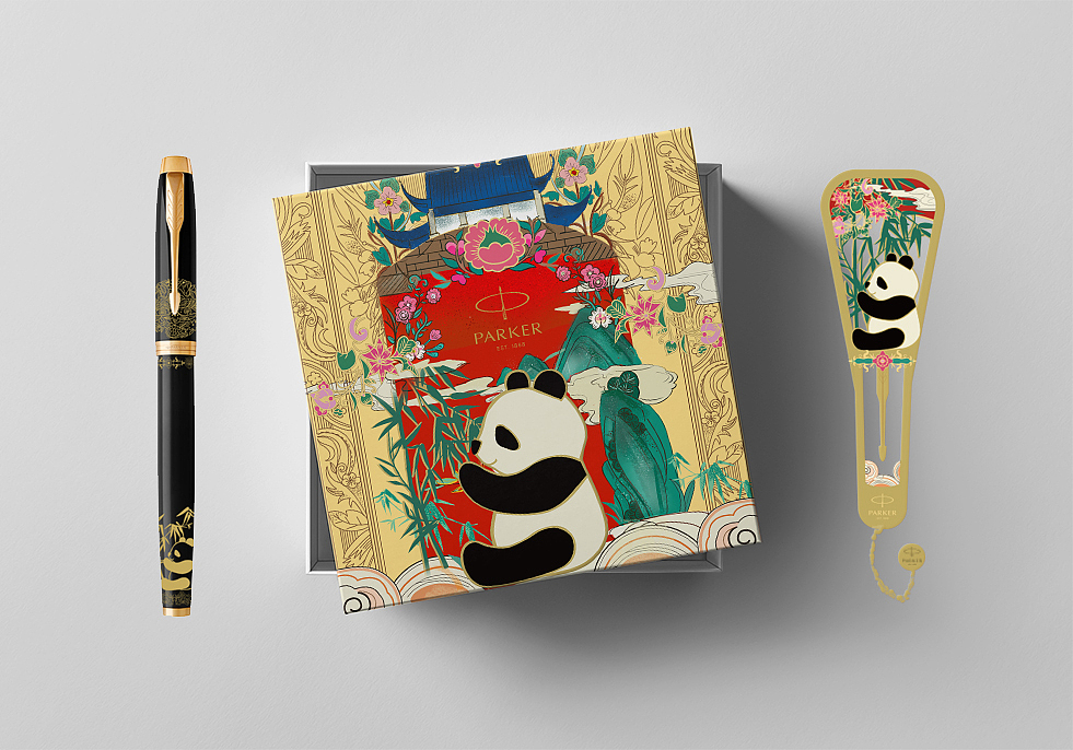 派克钢笔熊猫系列礼盒（图ZMzM0NjY4Mjg0） - 商业插画 - 站酷设计师夏天里的想念728原创素材 - 站酷ZCOOL