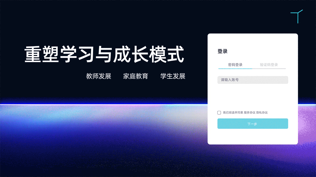 2020-2022年动效合集（图ZMzE0NDMzMDc2） - Motion Graphic - 站酷设计师清风无尘原创素材 - 站酷ZCOOL