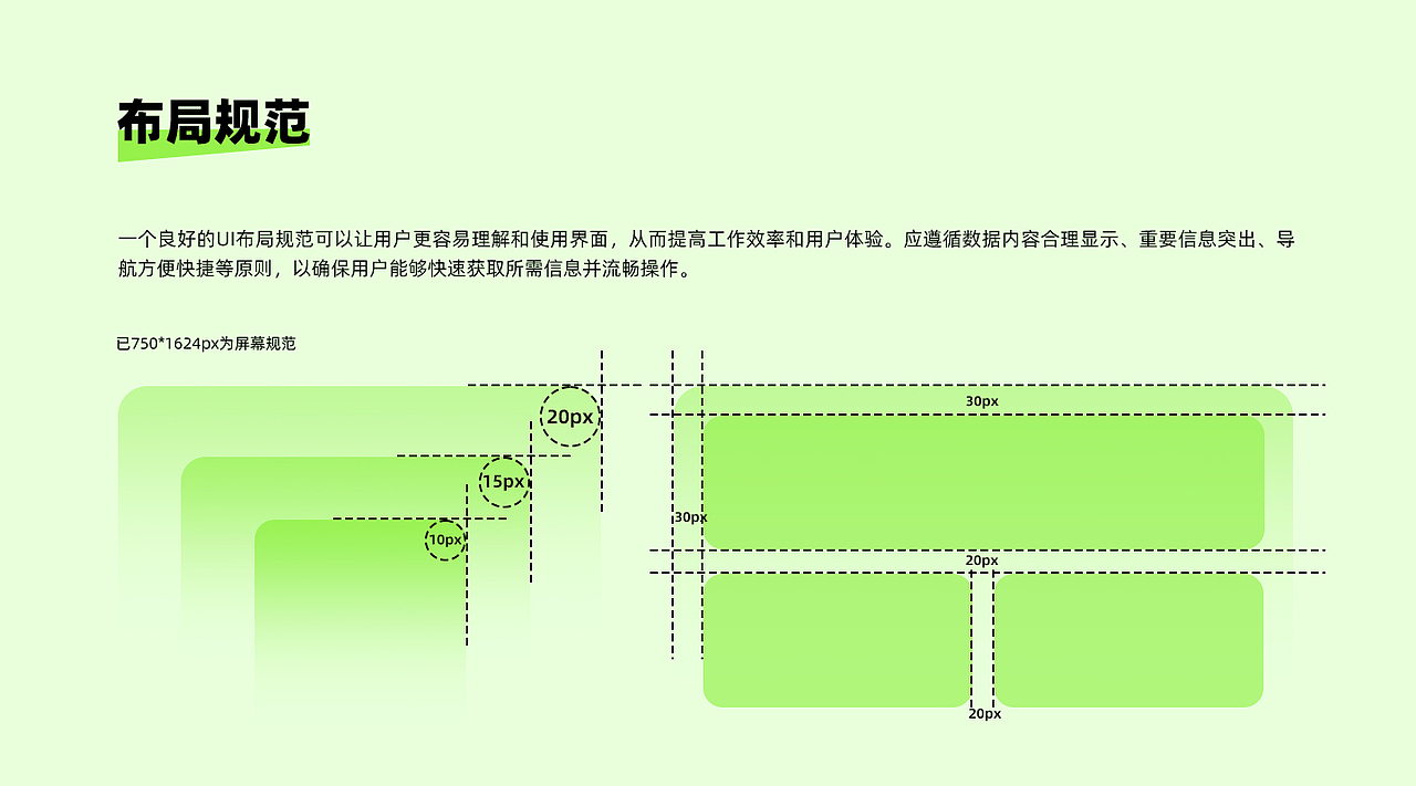 废物再生回收小程序