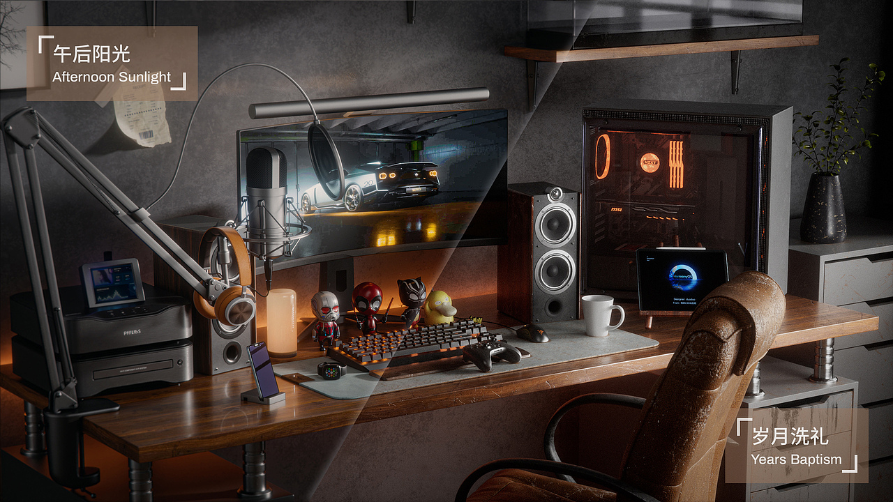 午后阳光（图ZMzE4NzM5NzU2） - 产品 - 站酷设计师duoduo_heal原创素材 - 站酷ZCOOL