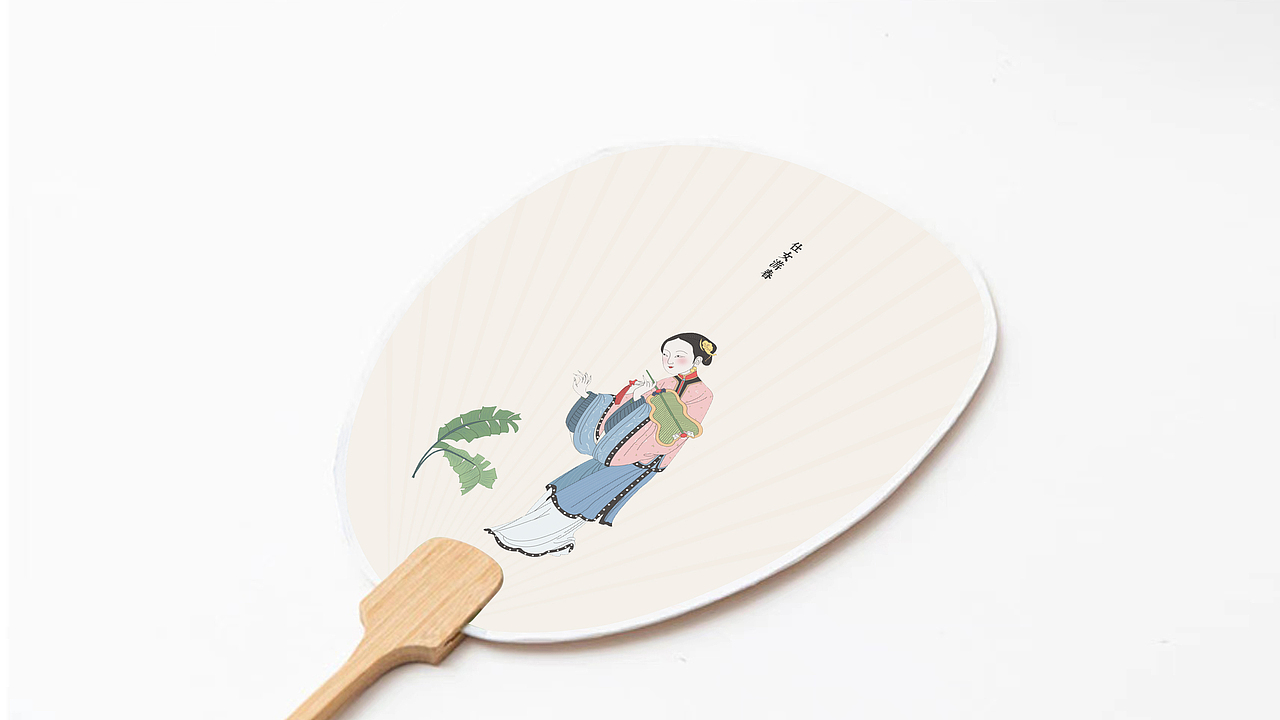 仕女游春图-扇子