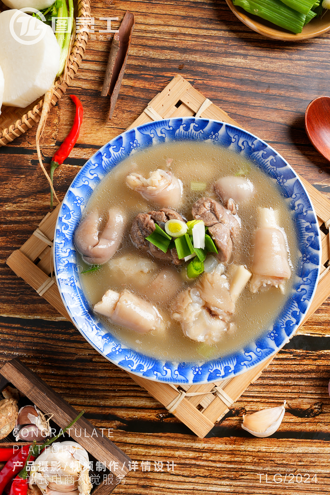 静物摄影丨电商产品拍摄丨美食食品速食羊汤羊肉羊蹄汤（图ZMzYwOTUyODM2） - 产品摄影 - 站酷设计师设计先生原创素材 - 站酷ZCOOL