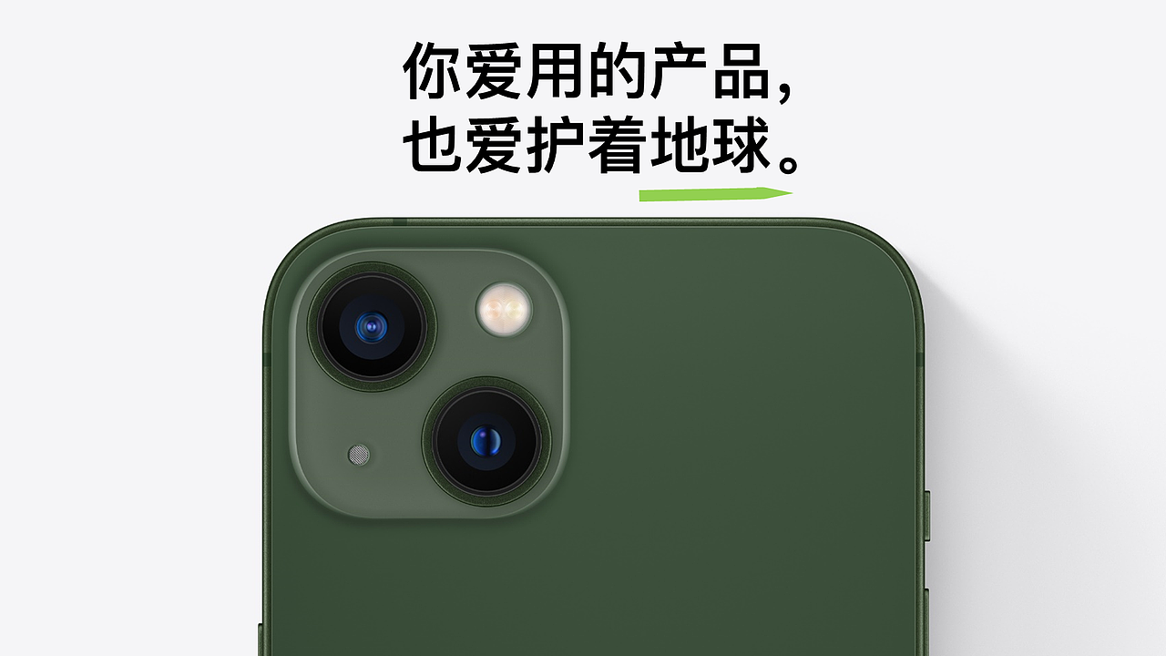 【PPT设计】纯粹的PPT教学作品