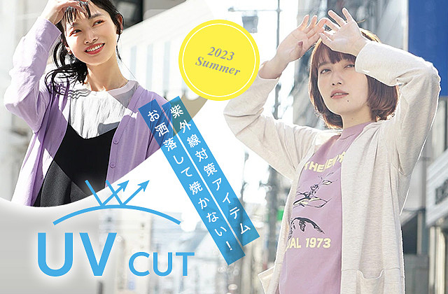 跨境电商-日系banner（第三十三弹）（图ZMzQwOTE3NTAw） - 其他平面 - 站酷设计师coovin原创素材 - 站酷ZCOOL