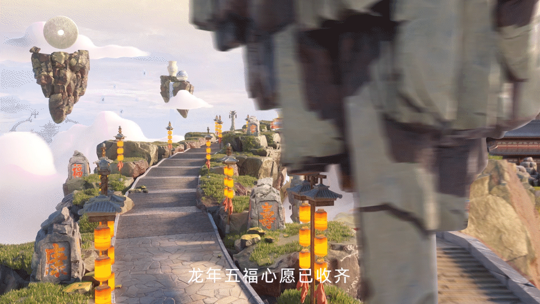 支付宝 x 鲸探五福数字藏品宣传视频(图ZMzYxNTcwMzc2) - 动画/影视 - 站酷设计师雁集x大奇原创素材 - 站酷ZCOOL