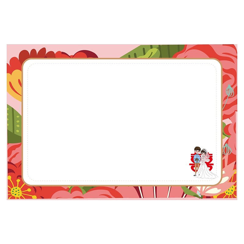 可选封面【实体选项】21-14cm通关婚庆结婚接亲新郎（图ZMzQyMDA3ODM2） - 其他平面 - 站酷设计师JAZO家作原创素材 - 站酷ZCOOL