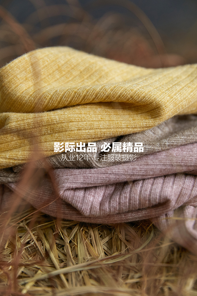 大草原风光#场景创意拍#平铺挂拍（图ZMzIyNzQzNzMy） - 产品摄影 - 站酷设计师童装服装电商摄影原创素材 - 站酷ZCOOL