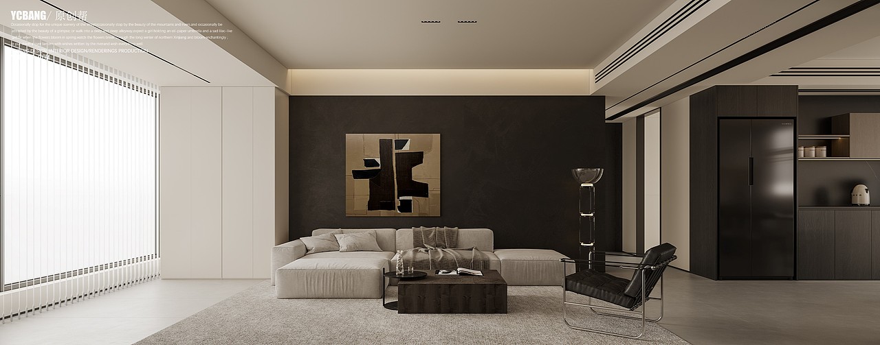 Modern style |意式简约 · 原创帮