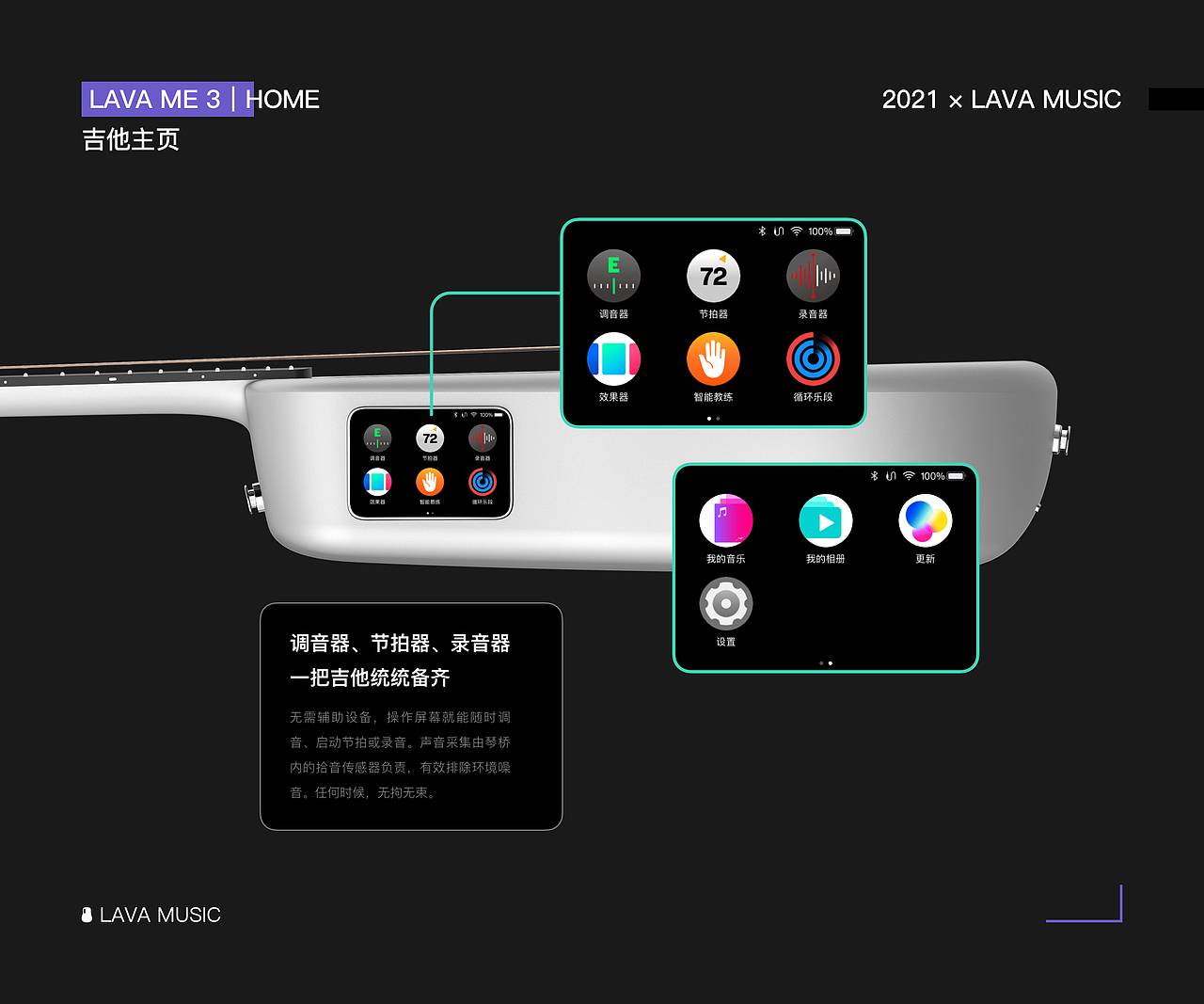 2022 作品整理 UI/UE（图ZMjk4Mzg1ODI4） - APP界面 - 站酷设计师Green_ZQY原创素材 - 站酷ZCOOL