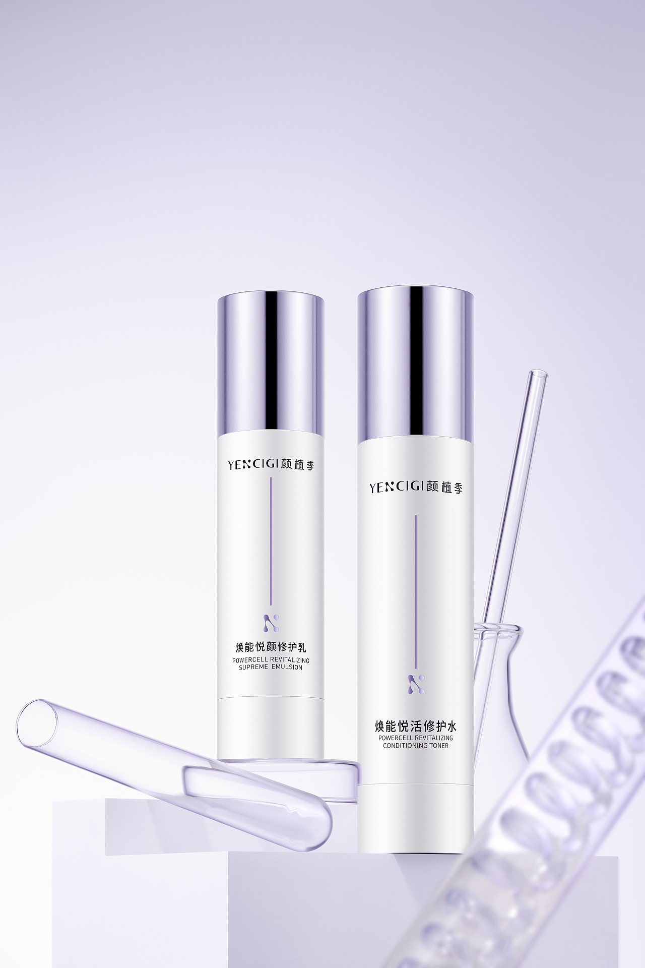 美妆护肤品水乳面霜拍摄（图ZMzI3MjI2ODYw） - 产品摄影 - 站酷设计师焦典摄影原创素材 - 站酷ZCOOL