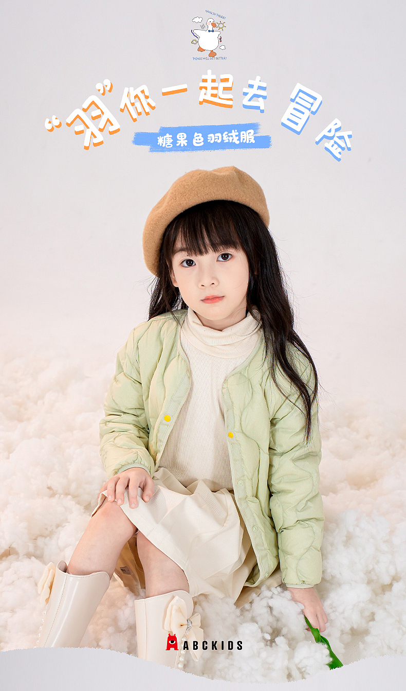 记录（图ZMzU3MjIxOTky） - 其他 - 站酷设计师天水共一色原创素材 - 站酷ZCOOL