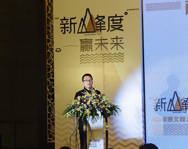 合作商升级发布会邀请函及会场设计（图ZNDI0NTE4MjQ=） - 其他平面 - 站酷设计师郁金香香香原创素材 - 站酷ZCOOL