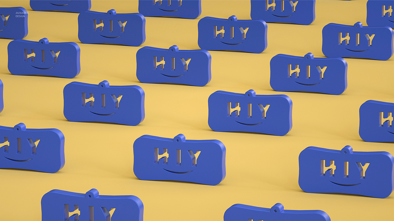 嗨呀HIY品牌设计