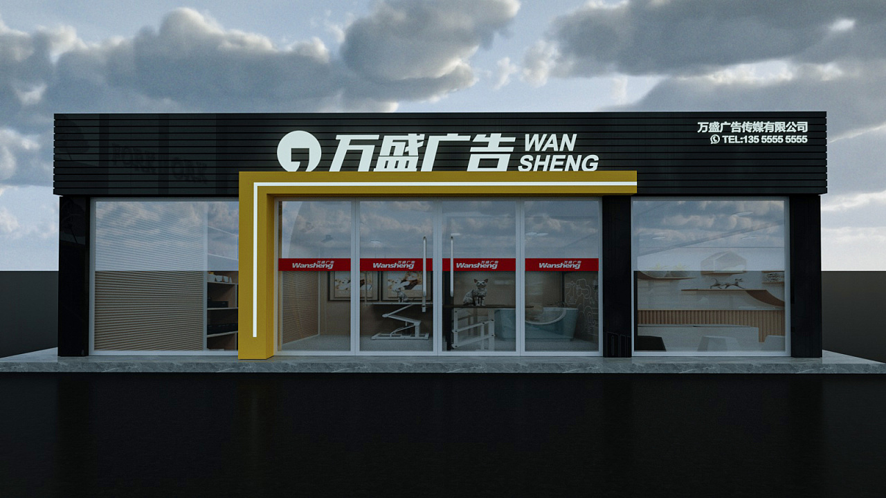 设计公司门头设计|平面|其他平面|影尚设计工作室 - 原创作品 - 站酷