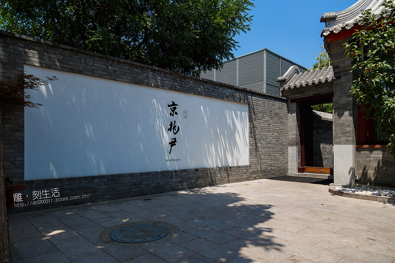 京兆尹【环境摄影】20160630