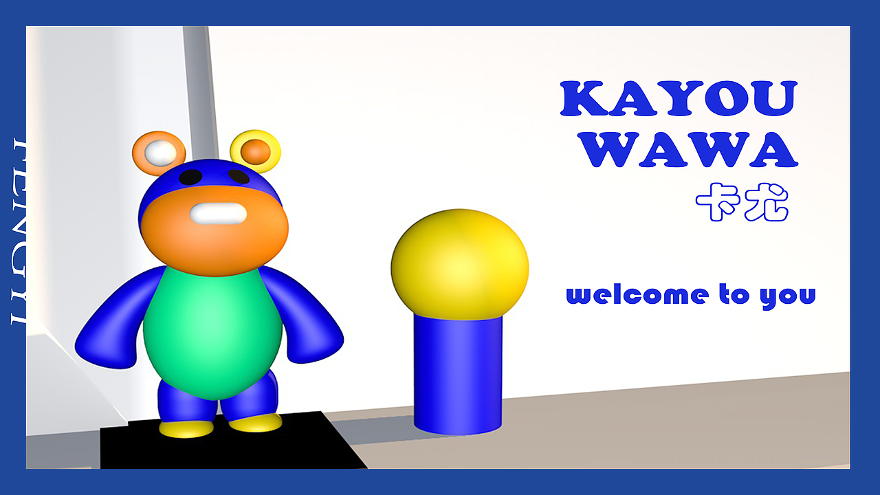 19级视传三班 冯毅 作品集