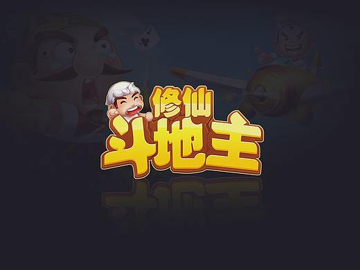 棋牌