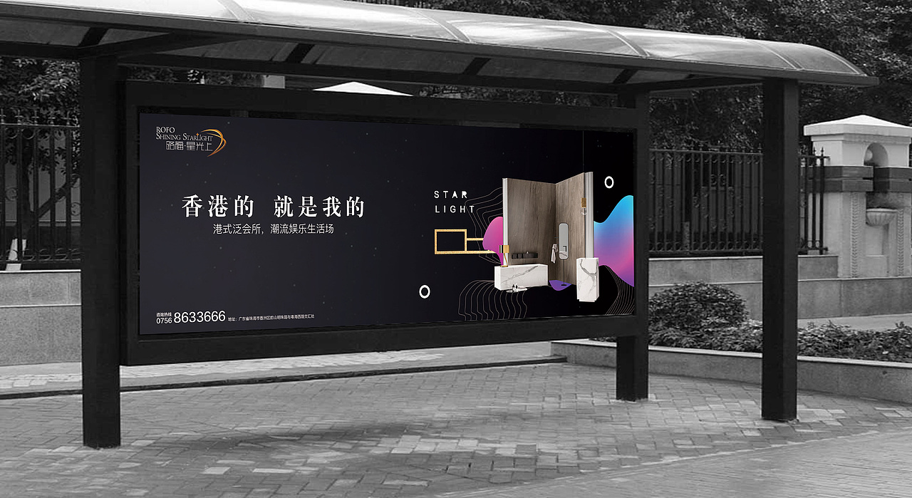 日常飞机稿（图ZMTQ4MTg1MzEy） - 品牌 - 站酷设计师ed1son5原创素材 - 站酷ZCOOL