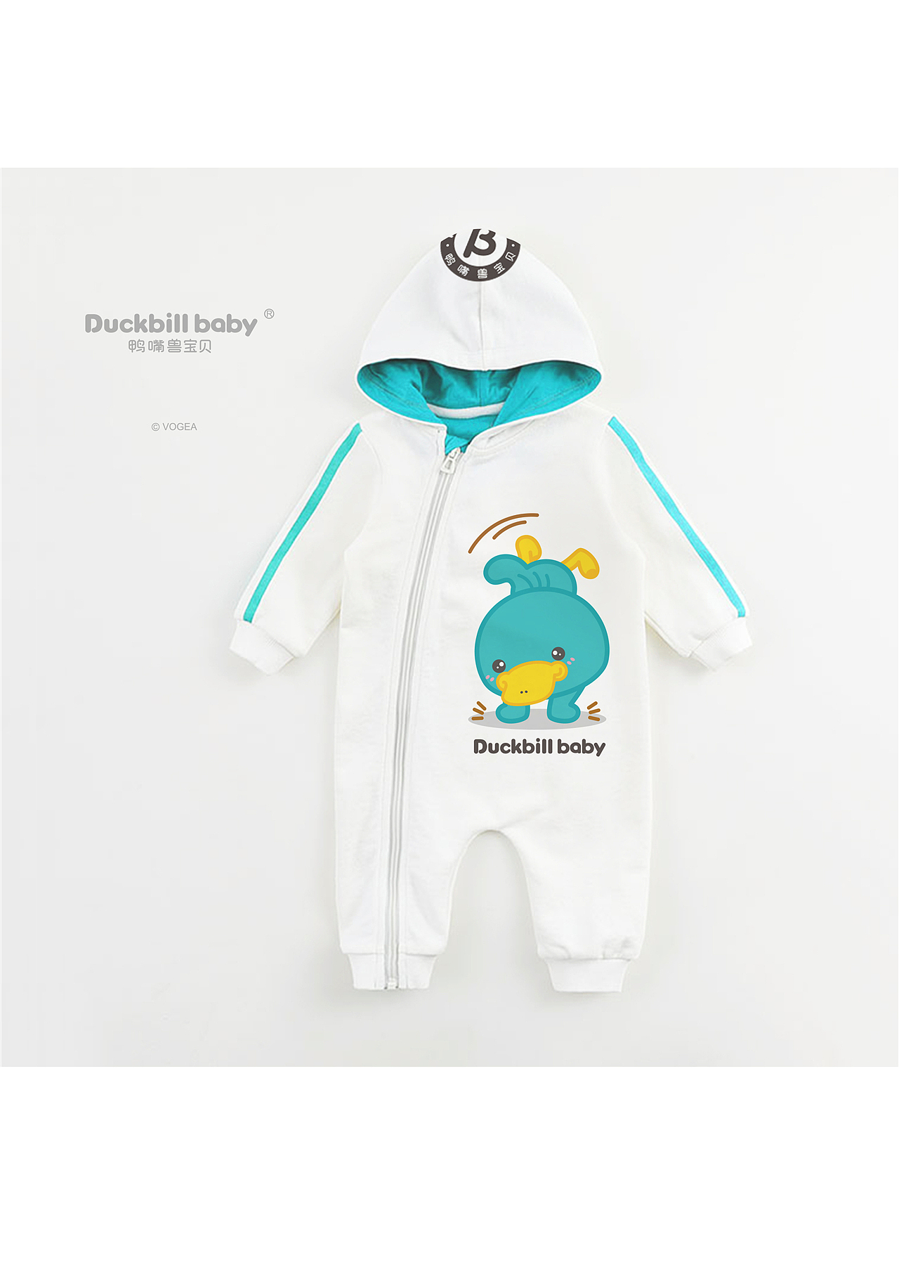 鸭嘴兽宝贝儿童服饰设计