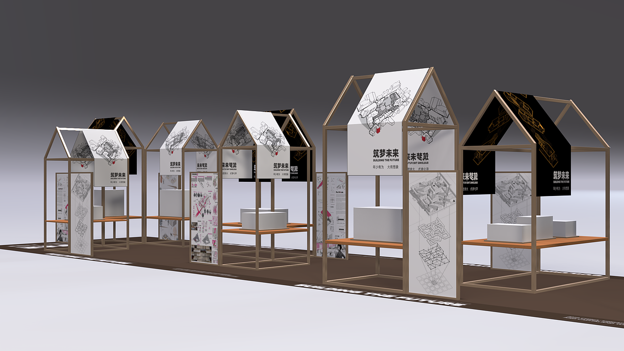 来福士广场 筑梦未来展|空间|展陈设计|xc1988