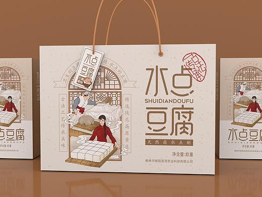 水点豆腐包装设计