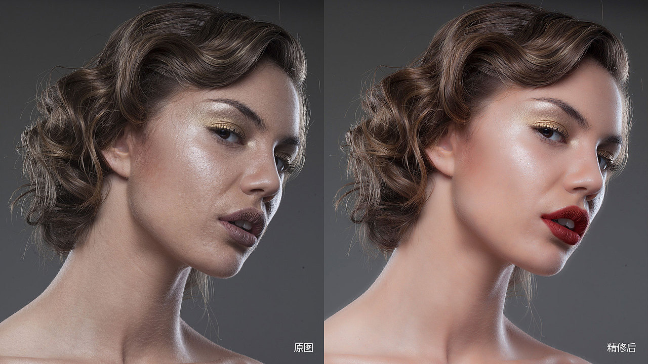 一组人物精修图