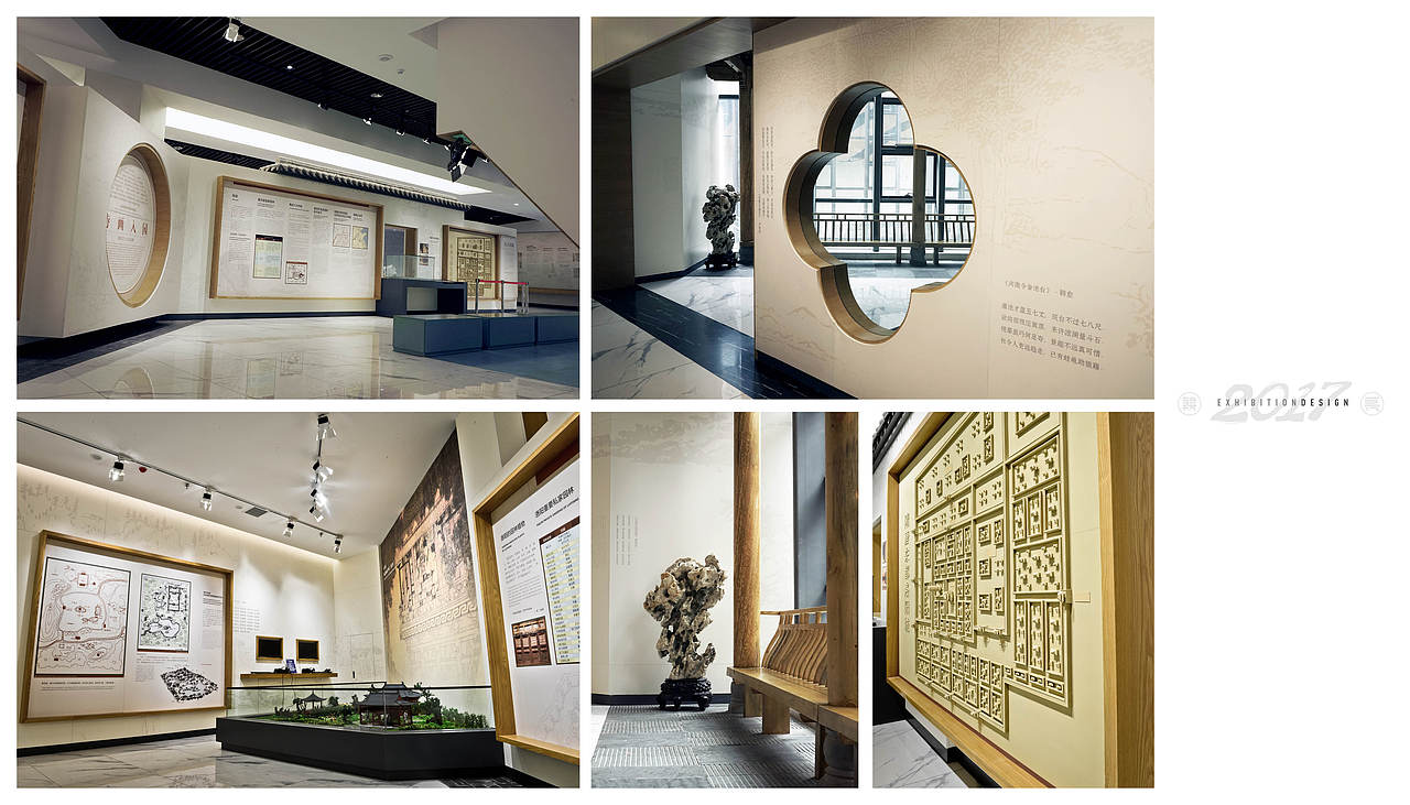园博园华夏馆——中国园林(河南篇)/ 展览视觉设计(图ZMjUzNDQwMTI4) - 其他平面 - 站酷设计师老寒头儿原创素材 - 站酷ZCOOL