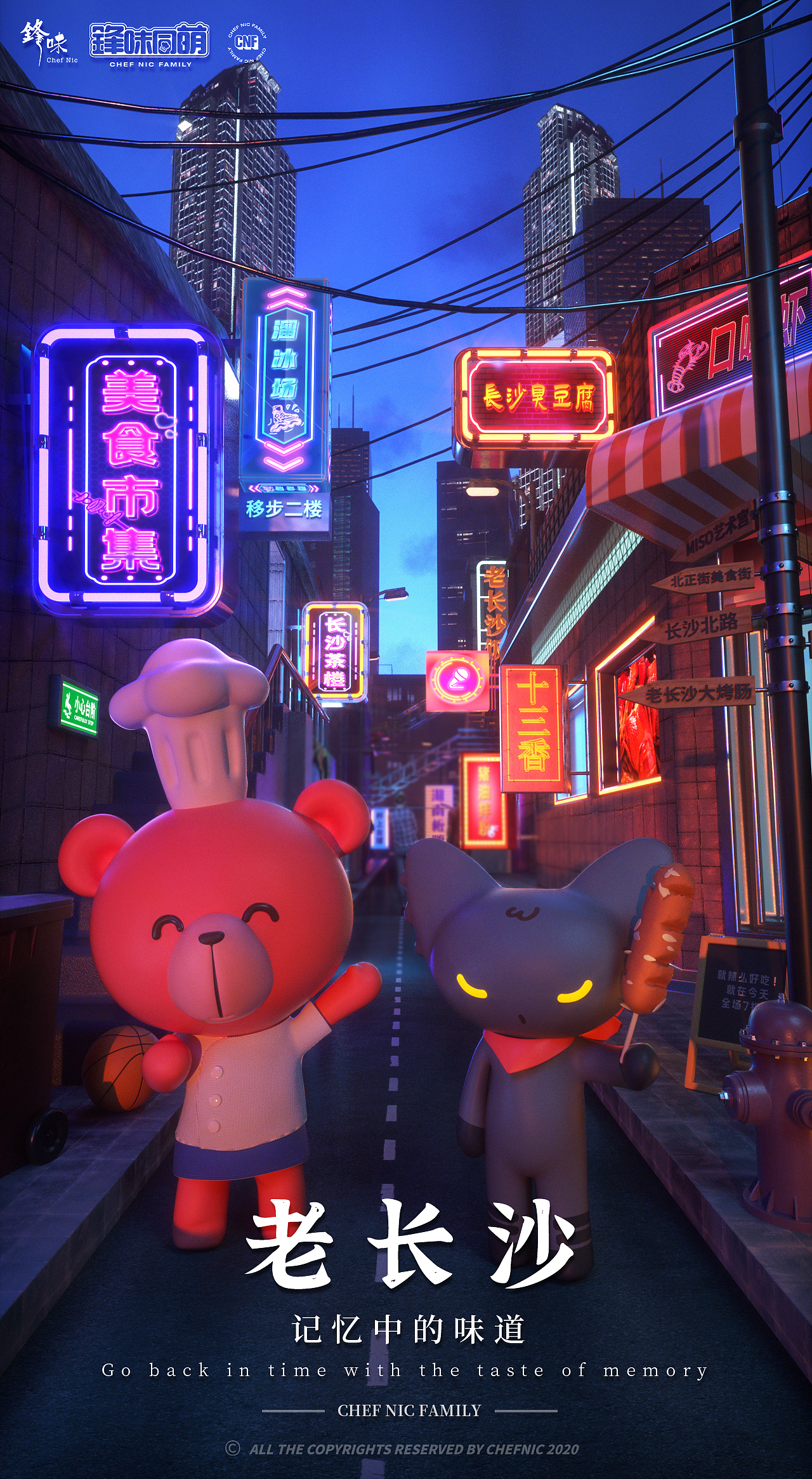 2021上半年作品合集（图ZMjU0OTgzNzg4） - 场景 - 站酷设计师Wakerr原创素材 - 站酷ZCOOL