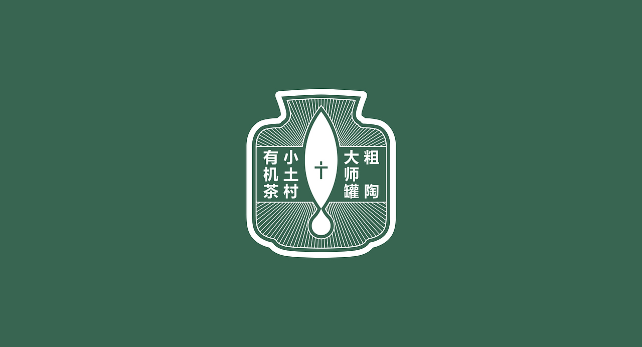 小土村茶叶-意形社