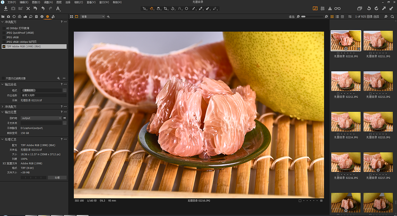 柚子拍摄（图ZMTgzMzMwMzg4） - 产品摄影 - 站酷设计师Z34361204原创素材 - 站酷ZCOOL