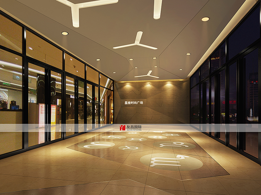 【友昌设计案例】长兴时尚星座广场设计效果图（图ZMjA1MDc1OTM2） - 家装设计 - 站酷设计师友昌商业设计原创素材 - 站酷ZCOOL